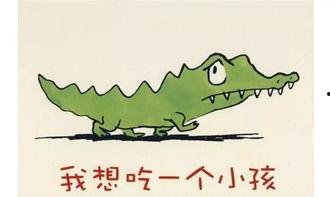 老板吃瓜小故事视频,一场职场八卦的趣味演绎