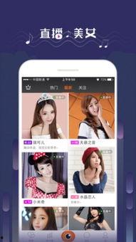 吃瓜金仔正在直播吗视频,吃瓜金仔带你揭秘幕后故事