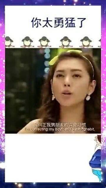 吃瓜遇到女朋友视频,吃瓜偶遇女友,甜蜜互动引网友热议