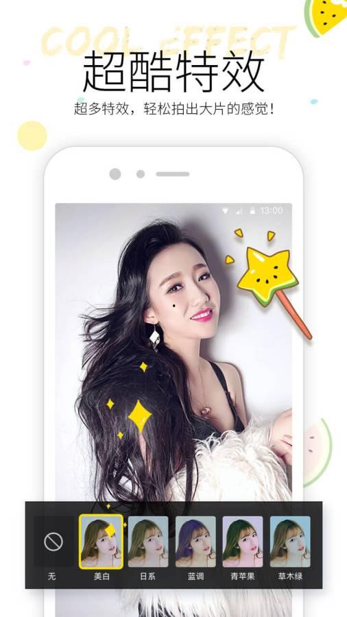 吃瓜兄妹视频大全下载,趣味横生的欢乐时光回顾