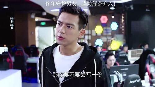 关注绿茶吃瓜群众视频是真的吗,绿茶吃瓜群众视频真实性揭秘