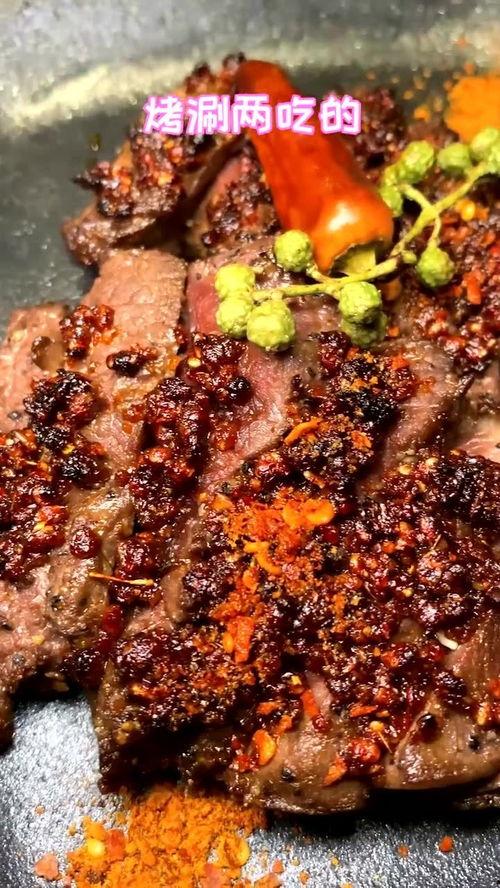 怪味阿追吃瓜丝视频下载,揭秘网红美食制作全过程