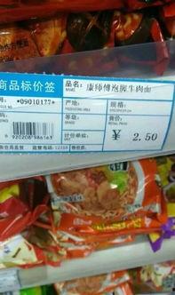 麻将吃瓜视频在线观看免费,免费在线观看,笑料横生!