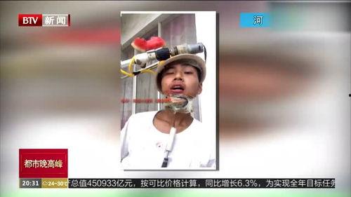 河南网友吃瓜视频大全下载,一场视觉盛宴的狂欢