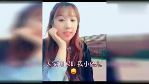 吃瓜闺蜜搞笑视频在线观看,在线观看乐翻天