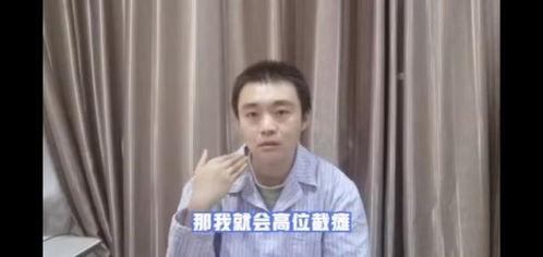 潘宝仪吃瓜视频大全,揭秘娱乐圈幕后故事