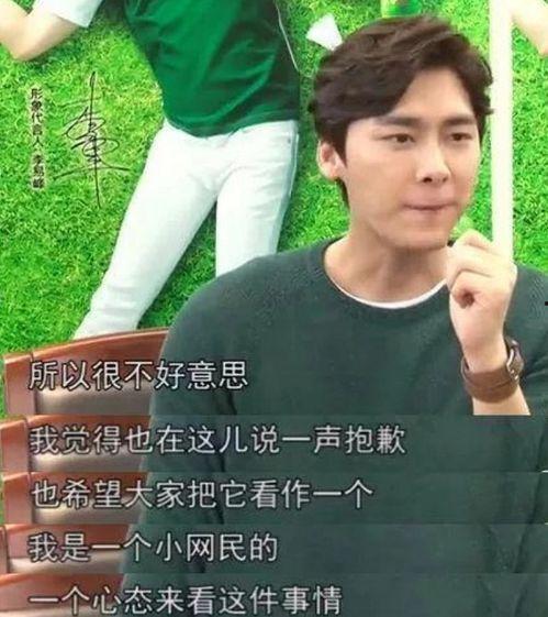 明星大型吃瓜视频